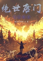 绝世唐门圣龙傲世