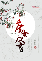 庶女从商