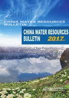 CHINA WATER RESOURCES BULLETIN 2017（中国水资源公报2017英文版）在线阅读