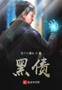 灵魂七原罪