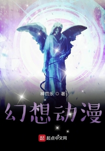 一開始就無敵萬界