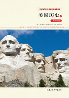美国历史(英汉双语)(上)在线阅读