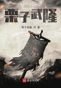 十三世紀之山河萬里