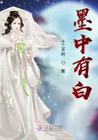 惹不起的時家大佬在線閱讀