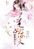 逆女休夫在线阅读