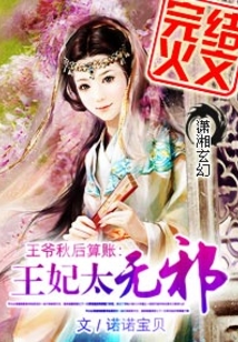 無邪-
