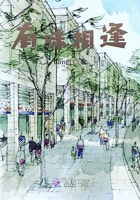 有味相逢在線閱讀