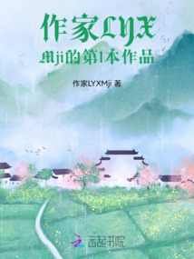 我在等風(fēng)也等你呀