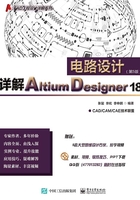 详解Altium Designer 18电路设计（第5版）在线阅读