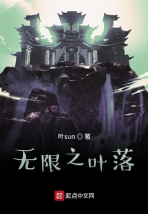 无限之时空神殿