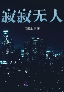 擔魔