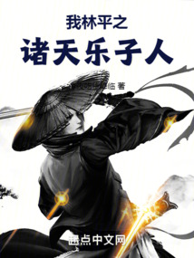 魔改諸天，我在演員梗世界吃瓜