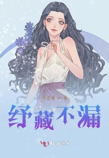 禤言司語
