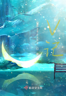V記