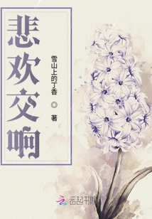 今生不欠來生不見