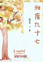甜度九十七在線閱讀
