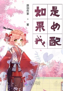 蠢蠢妤動