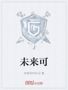 未来可在线阅读