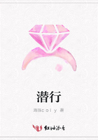 潛行在線閱讀