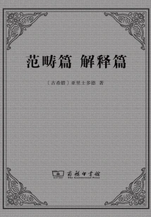 Category Chapter Explanation Chapter