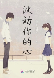 心中小小世界