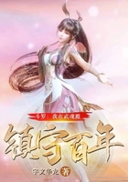 斗罗:我在武魂殿镇守百年