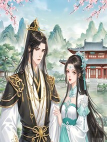 亲亲王爷求放过