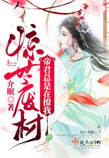 重生專治各種不服