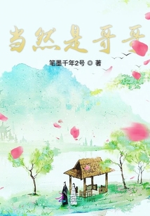 池魚私故淵