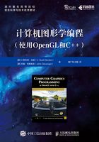 计算机图形学编程（使用OpenGL和C++）在线阅读