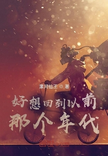 爆笑大世界