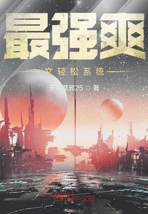 我在異世能穿越
