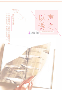 你是我的此生歡
