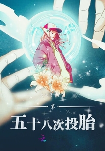 原諒捧花的我盛裝出席只為路過你
