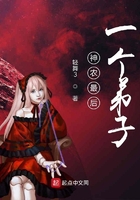 神农鼎尊