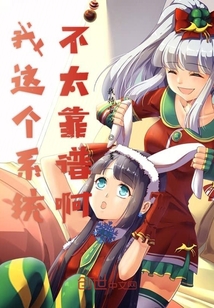 紫禁區
