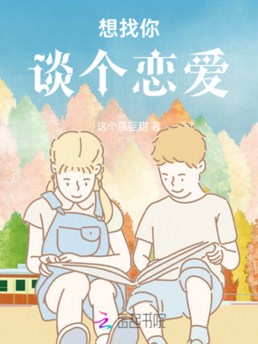 酸涩的苦瓜日记在线阅读