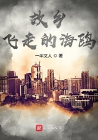 異江湖之新話在線閱讀