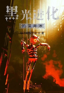 你看我的手它又長(zhǎng)又尖