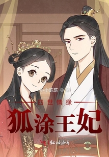步芷江北