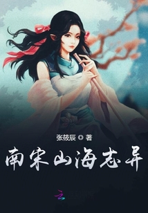 從前有個沈靈兒