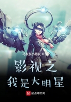 诸天穿越从金馆长开始在线阅读
