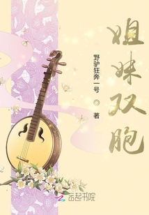 長安晴時花滿樓