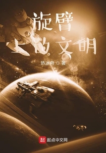 奇點臨近與我何干