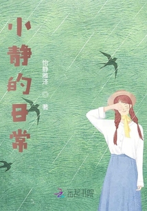 記錄每一天的自己