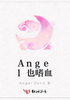 Angel也嗜血在線閱讀