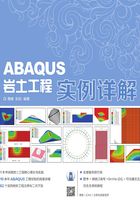 CAE分析大系：ABAQUS岩土工程实例详解