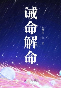 快穿之姐自信放光芒