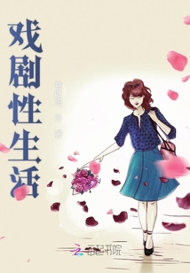 熱評(píng)墻