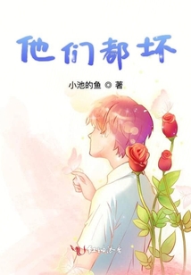 今天又被男神寵了